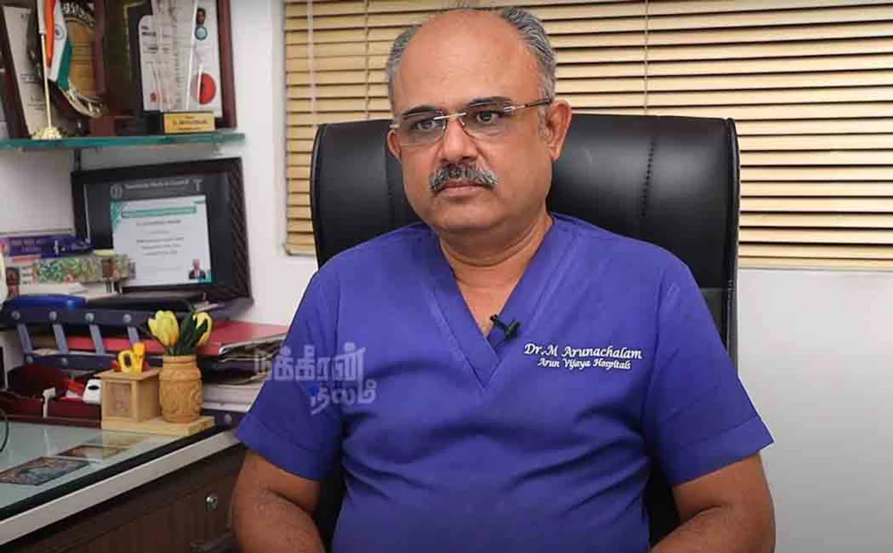 Dr Arunachalam | Insomnia |